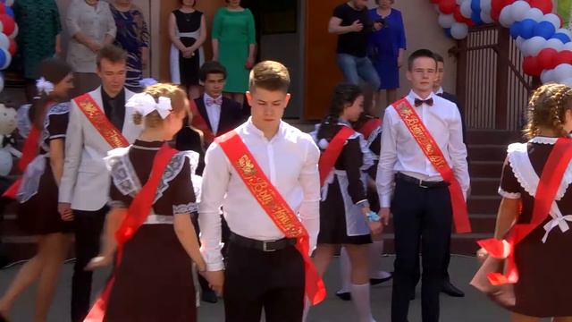 Выпуск 2017 школа №69 последний звонок клип смотреть онлайн