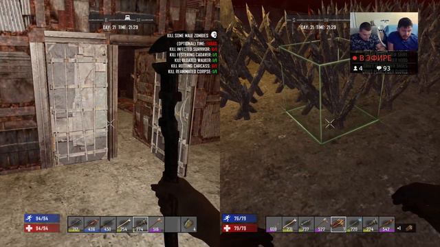 7 Days TO DIE - Время фарма #8 [PS4] смотреть онлайн