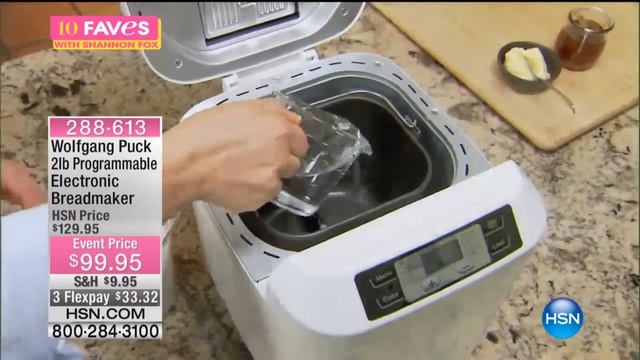 Wolfgang Puck 2lb. Programmable Electronic Breadmaker смотреть онлайн