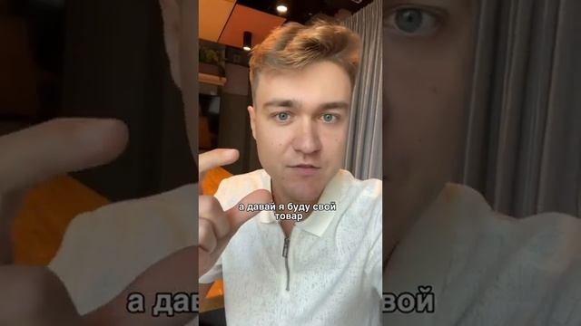 История бьюти-блендера: кто и как создал легендарный спонж || Создатель бренда - Реа Энн Сильва смотреть онлайн