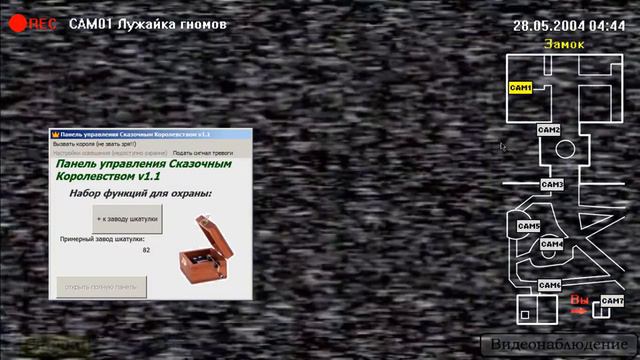 #2 КОНЕЦ ИГРЫ И ЖЁСТКАЯ СУББОТА ll Five nights with Froggy (4-6 ночь) смотреть онлайн