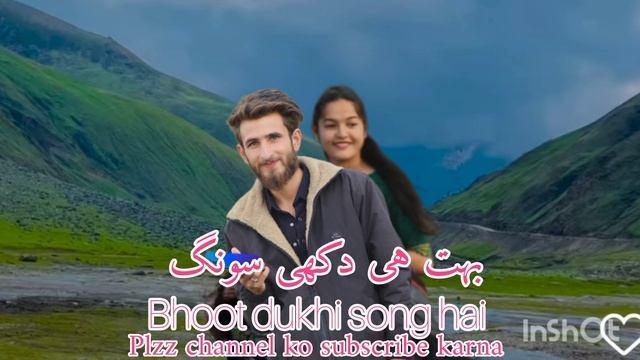 BHOOT DUKHI SONG BILLA KHAN #phari_new_song_phari_video_new_geet #hazara #newpunjabisong #superhit смотреть онлайн