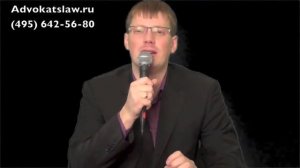 Переоформление квартиры  Дарение или завещание  что лучше
