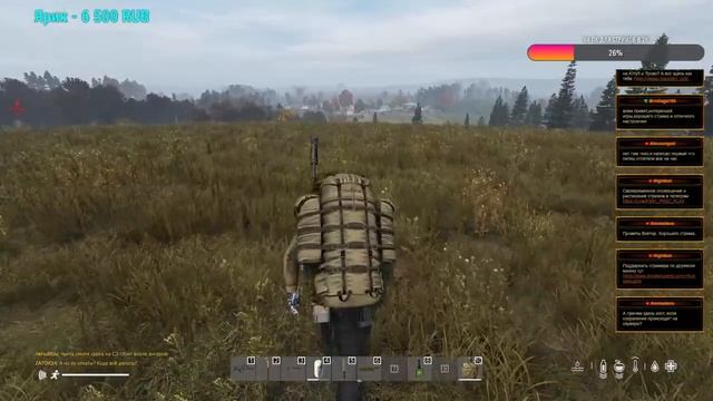 Серия 901 ➤ [RU]LONE WOLF PVE, обзор ➤ #LONEWOLFPVE #DayZ смотреть онлайн