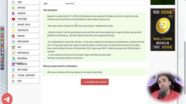 اكسب 7.35$ دولار يوميا فى 5 خطوات سهلة للمبتدئين بدون راس مال من الهاتف | الربح من الانترنت 2024 смотреть онлайн