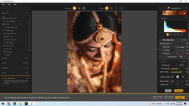 Nik Analog Efex Pro 3 Bokeh Affect Blur Creative Blur смотреть онлайн