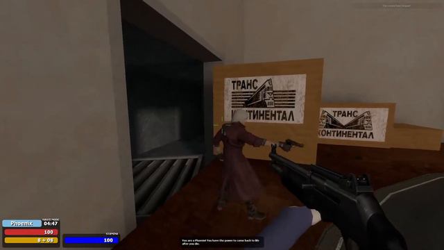 Master Manipulator, Terrorist Magnet | Gmod TTT смотреть онлайн