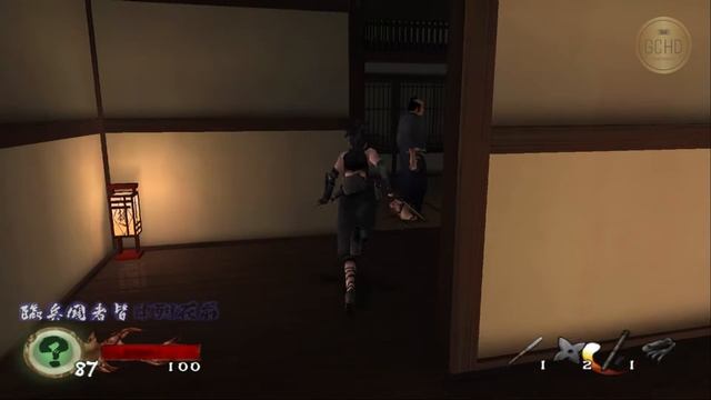 Tenchu: Wrath of Heaven [All Stealth Kills] Rikimaru, Ayame, Tesshu [PS2] смотреть онлайн