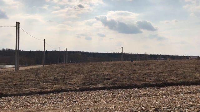 Вид с уасток 24 в Телешово смотреть онлайн