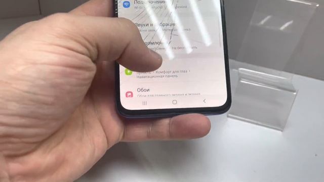 24 октября 2022 г. смотреть онлайн