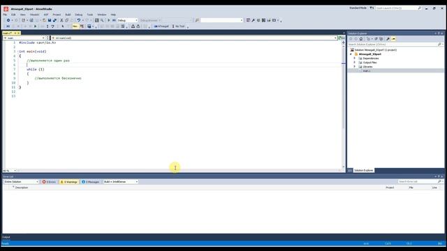 AVR 3# Порты ввода вывода. Практика. смотреть онлайн