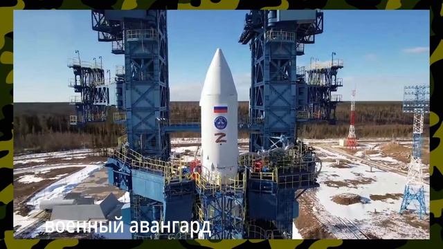 3 ЧАСА НАЗАД! ВОЕННЫЙ СПУТНИК "Космос 2555" СОШЕЛ СО ОРБИТЫ смотреть онлайн