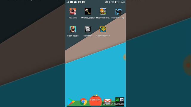 Как скачать бесплатно geometry dash (Платная версия) смотреть онлайн