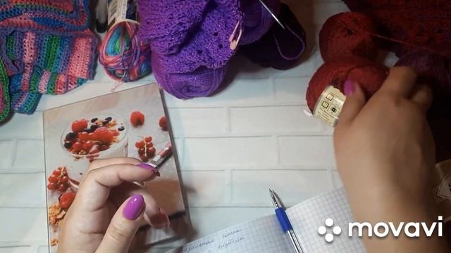 #вязальная_игра #гонки_с_клубком Старт, 2 неделя. смотреть онлайн