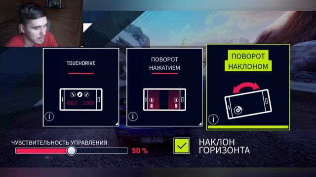 УЛЬТРА ГОНЩИК | Asphalt 9: Legends смотреть онлайн