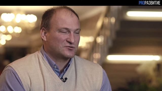 Алексей Ашапатов про воспитание примером | PROРАЗВИТИЕ смотреть онлайн