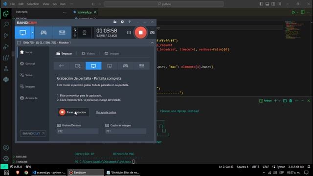 ✅Sc@n3r r3d python✅ смотреть онлайн