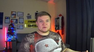 Давление расширительного бака/Какое давление в расширительном баке/давление в расширительном баке..