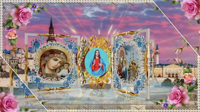 С днем Казанской иконы Божией Матери смотреть онлайн