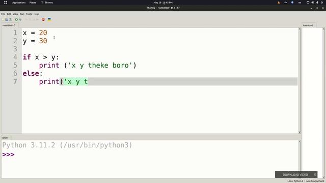 python if else 03 смотреть онлайн