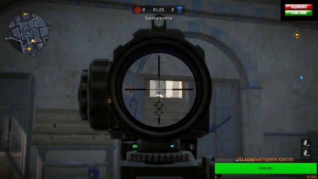 Прямая трансляция пользователя Musa ЗлойЗажимает смотреть онлайн