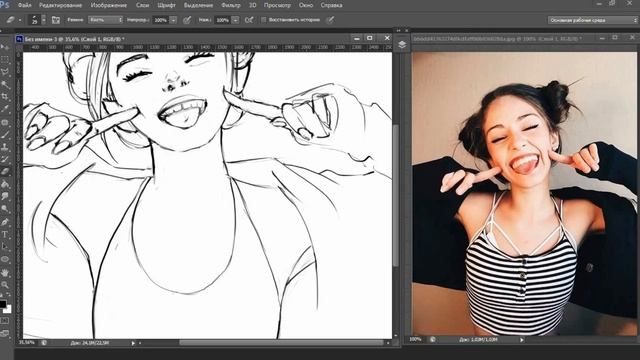 Девочка в Photoshop смотреть онлайн