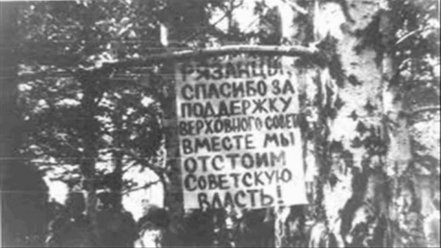 Будем мы всё это помнить смотреть онлайн