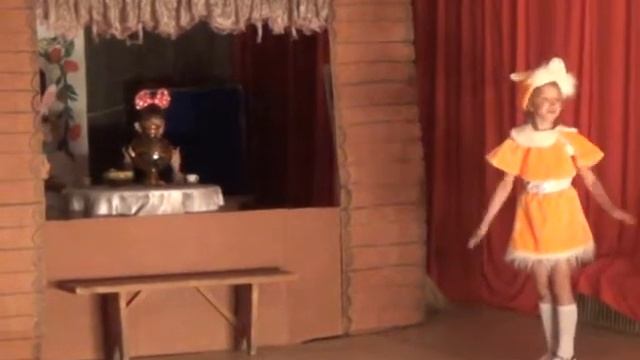 Сказка 