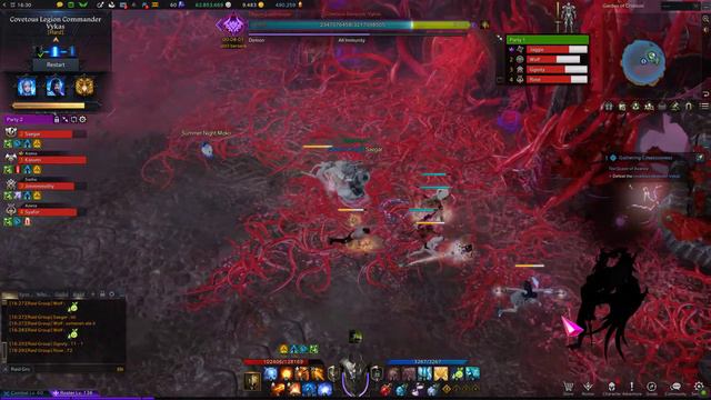 [Lost Ark] 1485 Red Gunlancer Extreme Swift Build Vykas HM G2 FAILED смотреть онлайн