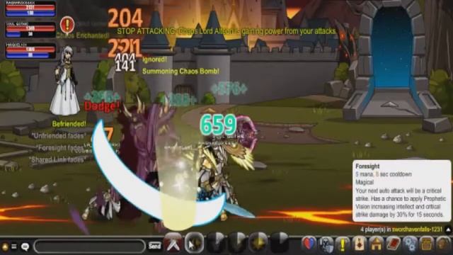 "AQW" Oracle Class смотреть онлайн