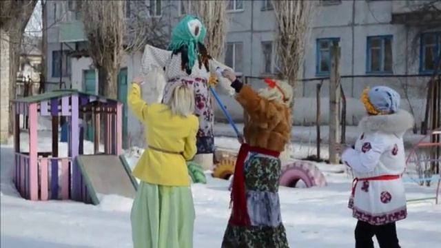 Прощай, Масленица! смотреть онлайн