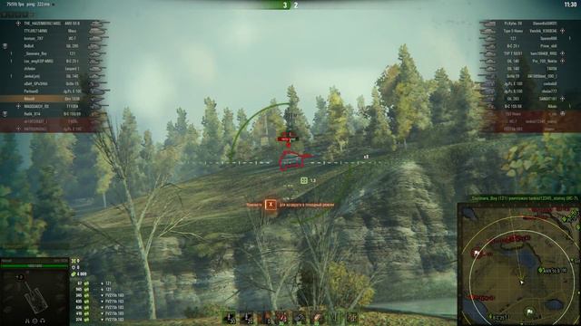 Strv 103B, Малиновка, Стандартный бой смотреть онлайн