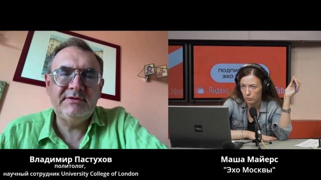 Русская матрица и как из нее выбраться смотреть онлайн