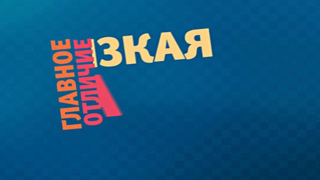УМВД России по Мурманской области предупреждает! смотреть онлайн