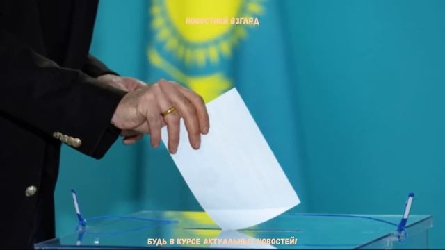 5 минут назад! СРОЧНО! ТОКАЕВ РУШИТ СИСТЕМУ! ШАГ В СПРАВЕДЛИВОЕ БУДУЩЕЕ! смотреть онлайн