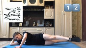 25 золотых упражнений КИФУТА| Сухое плавание, упражнения для пловцов