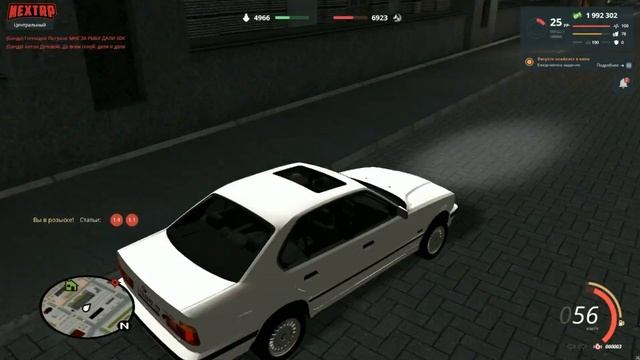 В НЕКСТ РП ДОБАВИЛИ BMW 525 I ●КУПИЛ  BMW 525 I E34 ●ОБНОВЛЕНИЕ В НЕКСТ РП(NEXT RP)