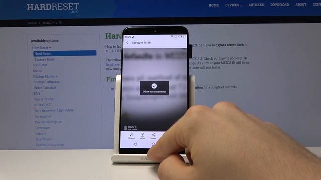 Смена заставки Meizu 15 — Как изменить обои смотреть онлайн