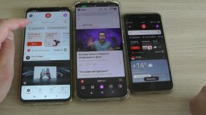 Как теперь изменилось приложение Яндекс с Алисой ?