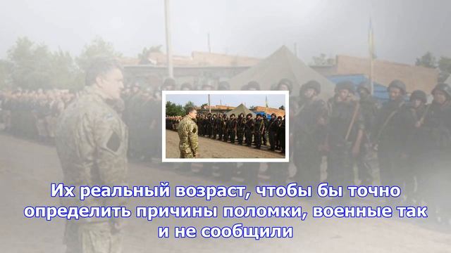 Не топливым единым — почему остановились украинские танки смотреть онлайн