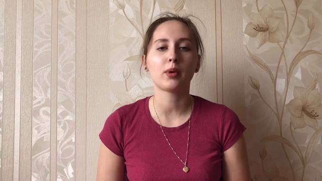 Урок лекция «Свойства растяжки» смотреть онлайн