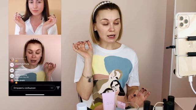 Уход за кожей на карантине. Прямой эфир от 09.04.2020