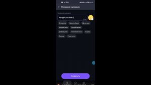 Датчик температуры и влажности, Яндекс, Zigbee и сценарий для кондиционера