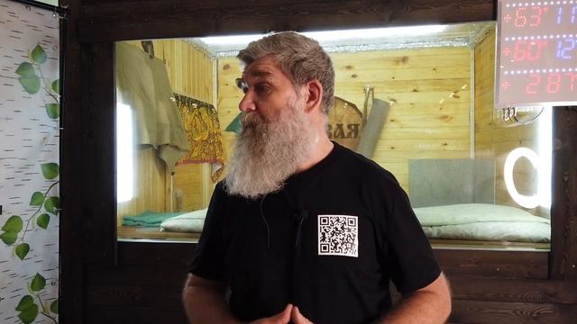 Кто круче? Вам решать! //Живая Баня Иван Бояринцев смотреть онлайн