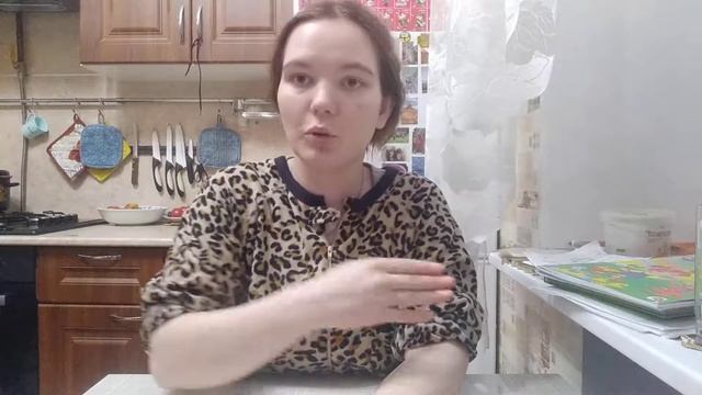 Домашняя программа развития ребёнка 4-5 лет. смотреть онлайн