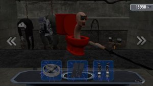 туалет лаборатории