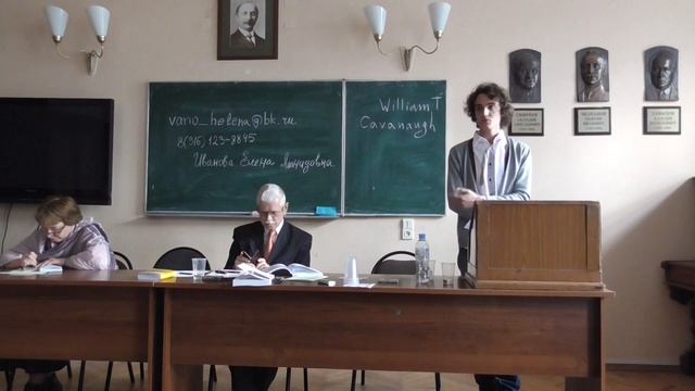 День Жирара в Москве. А.Д. Строцев  Евхаристия — жервоприношение или антижертвоприношение?