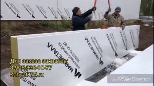 Как правильно монтировать сэндвич панели