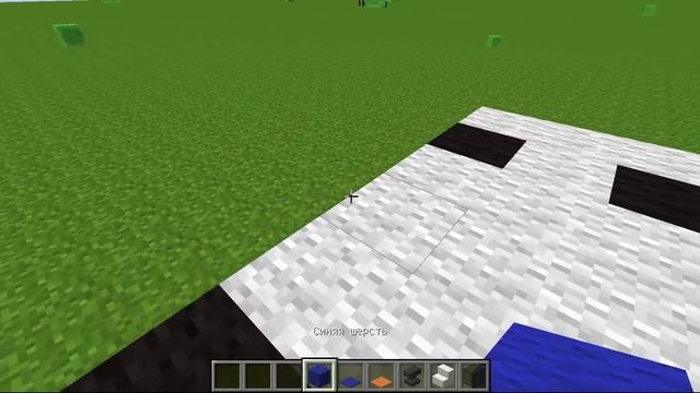 машины в minecraft- Посаженное авто смотреть онлайн