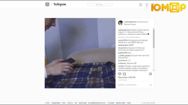 Blog Обзор #8 Ида Галич худеет, Истерика Наташи Красновой, iphone Х . Ведущая Ульяна Корж . смотреть онлайн